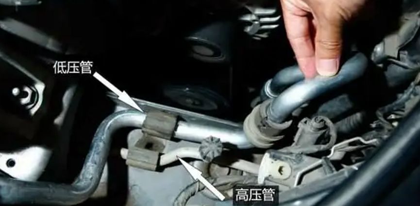 汽车空调管粗的是高压还是细的是高压-有驾 汽车空调管粗的是高压还是细的是高压-有驾