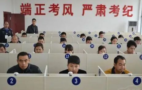 补考科目一需要带什么-有驾 补考科目一需要带什么-有驾