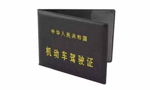 科四在12123里面咋约,怎么没有科四-有驾 科四在12123里面咋约,怎么没有科四-有驾