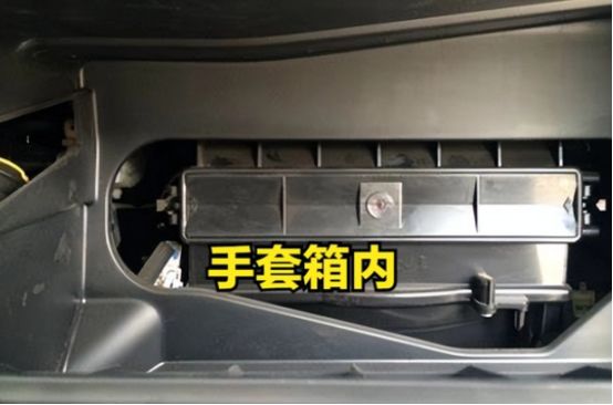 奔驰v260l空调滤芯装在什么位置-有驾 奔驰v260l空调滤芯装在什么位置-有驾