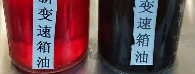 挂一档总是滑到三档怎么回事-有驾