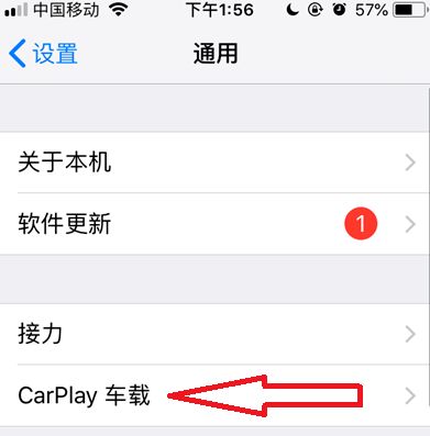 gl8导航怎么使用-有驾 gl8导航怎么使用-有驾