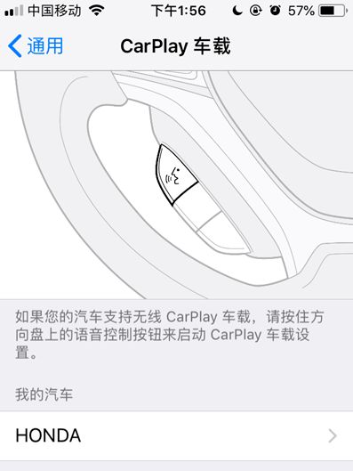 gl8导航怎么使用-有驾 gl8导航怎么使用-有驾