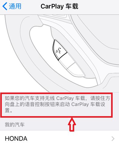 gl8导航怎么使用-有驾 gl8导航怎么使用-有驾