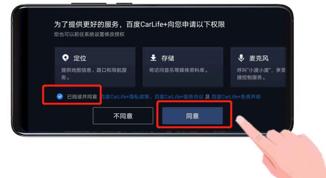 gl8导航怎么使用-有驾 gl8导航怎么使用-有驾