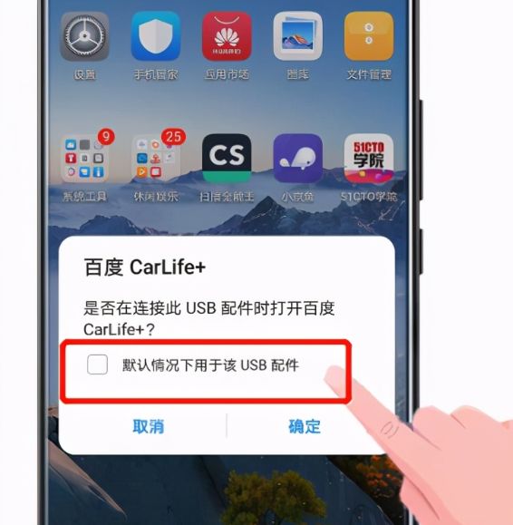 gl8导航怎么使用-有驾 gl8导航怎么使用-有驾