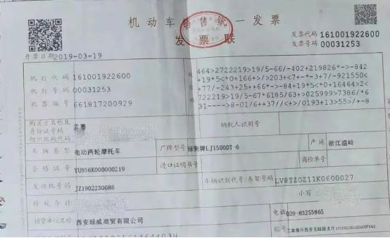 北京60v电动车能上牌吗-有驾 北京60v电动车能上牌吗-有驾