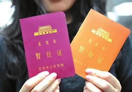 北京60v电动车能上牌吗-有驾 北京60v电动车能上牌吗-有驾