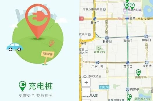 比亚迪秦plus dmi怎么充电-有驾 比亚迪秦plus dmi怎么充电-有驾