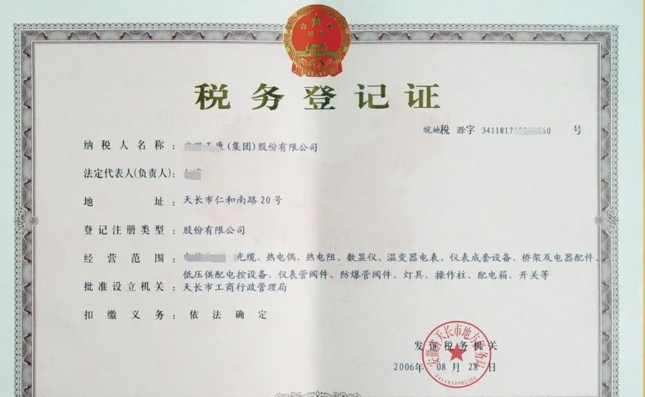 买汽车有哪些证-有驾 买汽车有哪些证-有驾