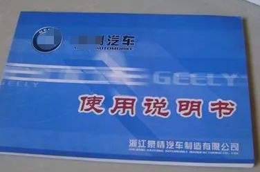 买汽车有哪些证-有驾 买汽车有哪些证-有驾
