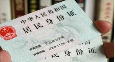 科三异地考试如何操作?-有驾 科三异地考试如何操作?-有驾