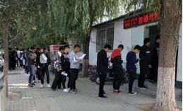 科三异地考试如何操作?-有驾 科三异地考试如何操作?-有驾