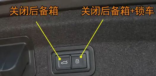 宝马x1后备箱紧急解锁位置在哪里-有驾 宝马x1后备箱紧急解锁位置在哪里-有驾