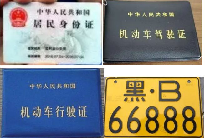 摩托车没有牌照可以加油吗-有驾 摩托车没有牌照可以加油吗-有驾