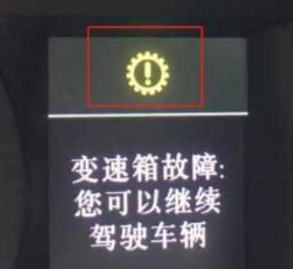 雷克萨斯仪表盘黄灯感叹号怎么回事-有驾 雷克萨斯仪表盘黄灯感叹号怎么回事-有驾