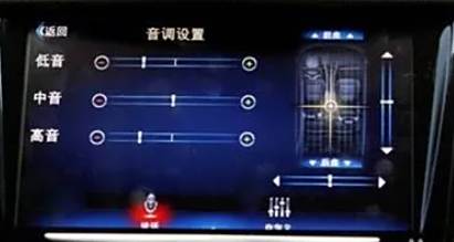 宝马蓝牙连接成功了但是放音乐没声音-有驾 宝马蓝牙连接成功了但是放音乐没声音-有驾