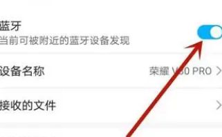 凯迪拉克xts连接不上蓝牙-有驾 凯迪拉克xts连接不上蓝牙-有驾