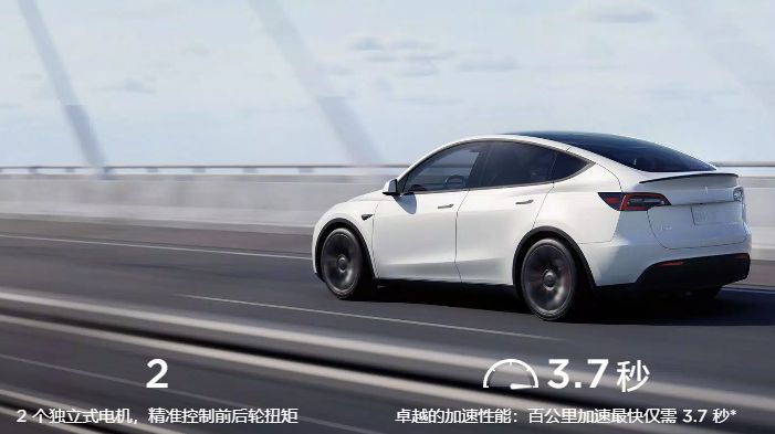 特斯拉model y有座椅通风吗-有驾