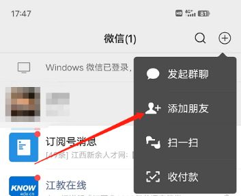 挪车电话没有怎么联系车主-有驾 挪车电话没有怎么联系车主-有驾