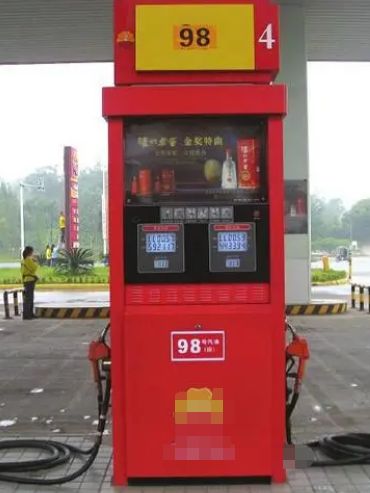 奥迪a6加98号汽油后果-有驾 奥迪a6加98号汽油后果-有驾