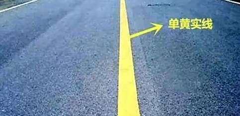 压白线变道一定被拍吗-有驾 压白线变道一定被拍吗-有驾