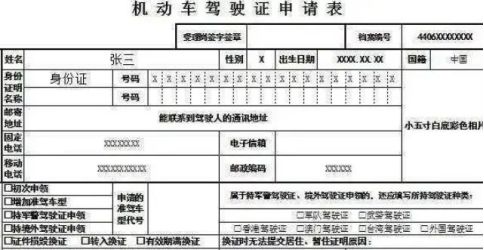 国外的车可以在中国开吗-有驾 国外的车可以在中国开吗-有驾