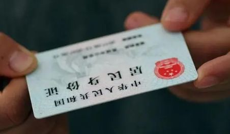 外地牌照迁回本地麻烦吗-有驾 外地牌照迁回本地麻烦吗-有驾