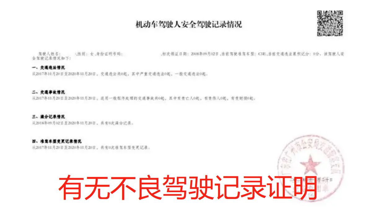 买法拉利拉法要满足什么条件-有驾 买法拉利拉法要满足什么条件-有驾