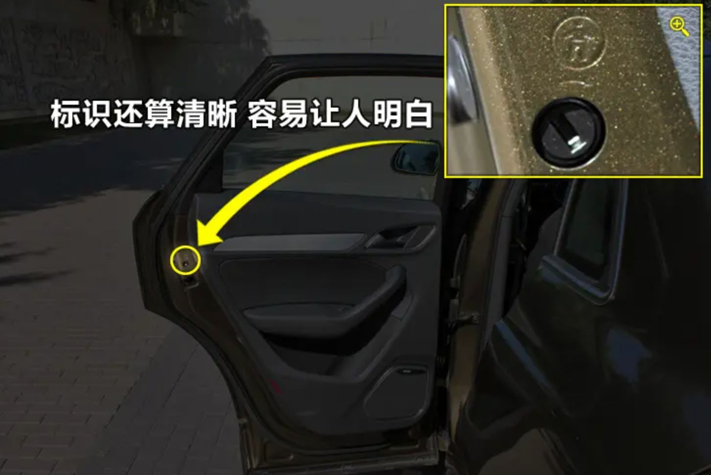 奥迪q5cd锁死怎么办 ,奥迪q5cd碟怎么拿出来 - 极酷汽车网