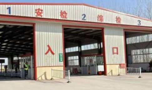 周六日能审车吗-有驾 周六日能审车吗-有驾