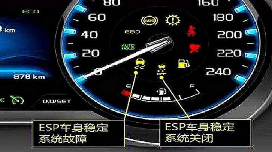车辆颠簸为什么双闪-有驾