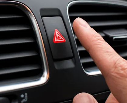 个别车型的双闪开关位于中控台的下方.2023-04-30 16:12有驾用车百科