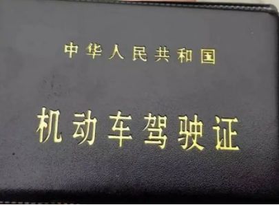 未满十八岁可以先学车吗-有驾