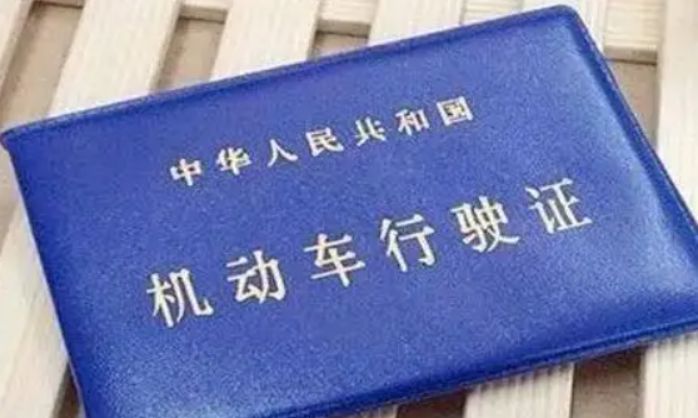 无证驾驶怎么查自己违章记录-有驾 无证驾驶怎么查自己违章记录-有驾