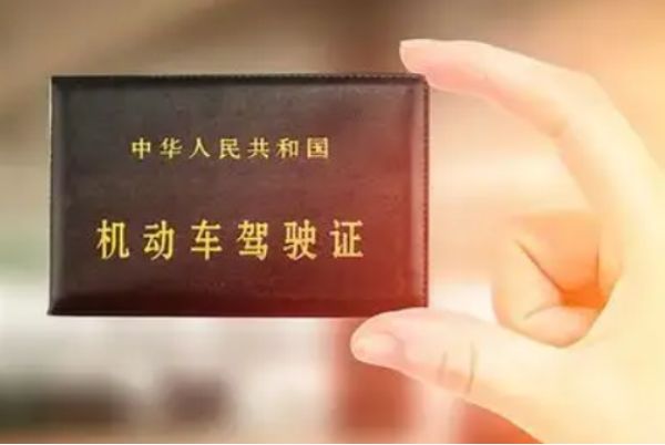 无证驾驶怎么查自己违章记录-有驾 无证驾驶怎么查自己违章记录-有驾