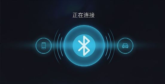 车上收音机有声音放歌没声音-有驾