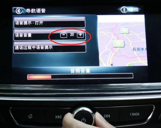 大众车蓝牙连接之后播放音乐没声音-有驾 大众车蓝牙连接之后播放音乐没声音-有驾