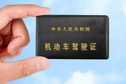 外地人上海买绿牌要求-有驾 外地人上海买绿牌要求-有驾
