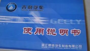 购买车都有什么证件-有驾 购买车都有什么证件-有驾