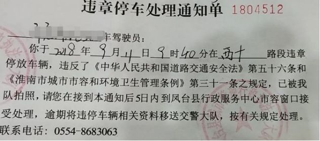 验车要带什么东西-有驾 验车要带什么东西-有驾