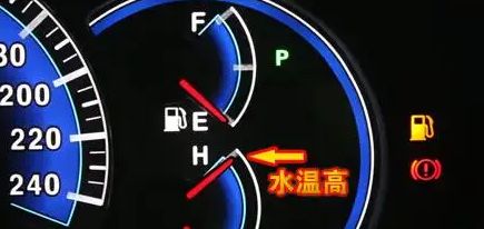 车在行驶中突然熄火是什么原因-有驾