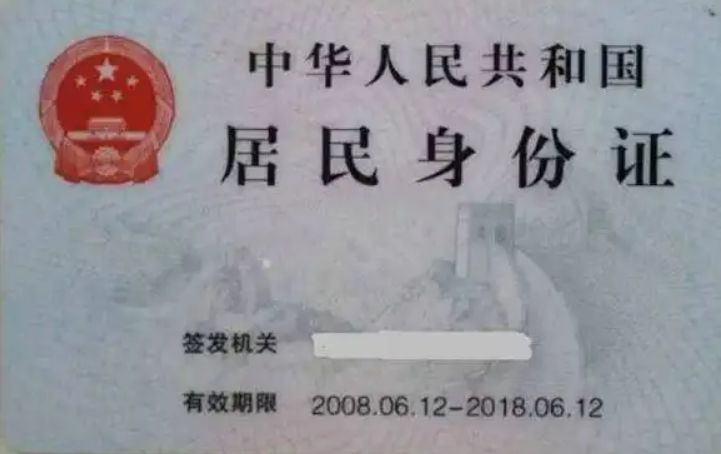 买二手车位过户手续怎么办-有驾 买二手车位过户手续怎么办-有驾