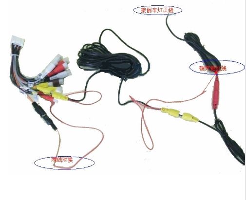 长安cs55plus倒车影像黑屏的原因-有驾