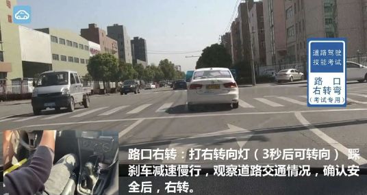 c2科目三考试项目及规则-有驾 c2科目三考试项目及规则-有驾