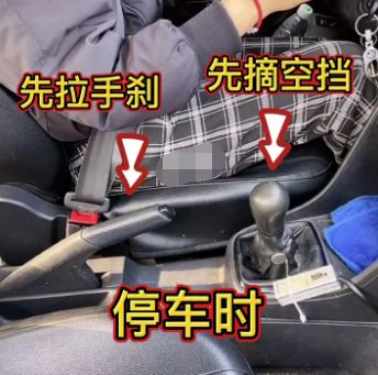 c2科目三考试项目及规则-有驾 c2科目三考试项目及规则-有驾