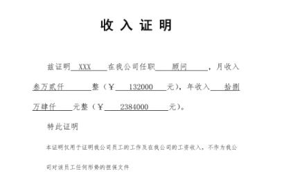 购买车都有什么证件-有驾 购买车都有什么证件-有驾