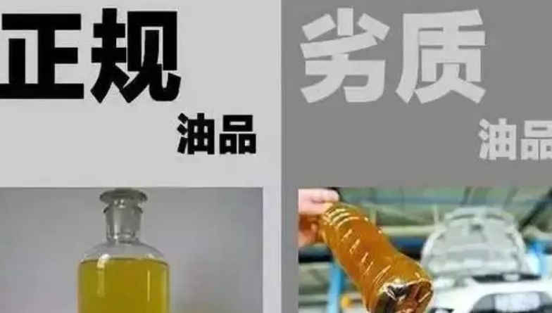 熄火打不着是什么原因-有驾