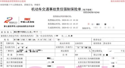外地牌照迁回本地麻烦吗-有驾 外地牌照迁回本地麻烦吗-有驾