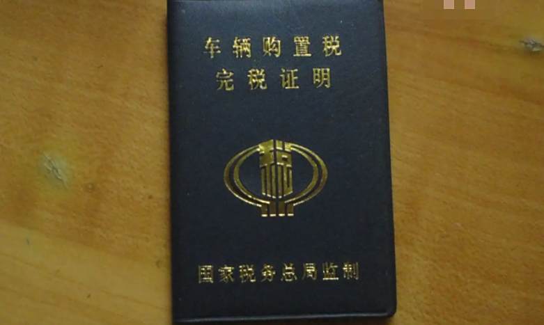提档要带什么证件-有驾 提档要带什么证件-有驾